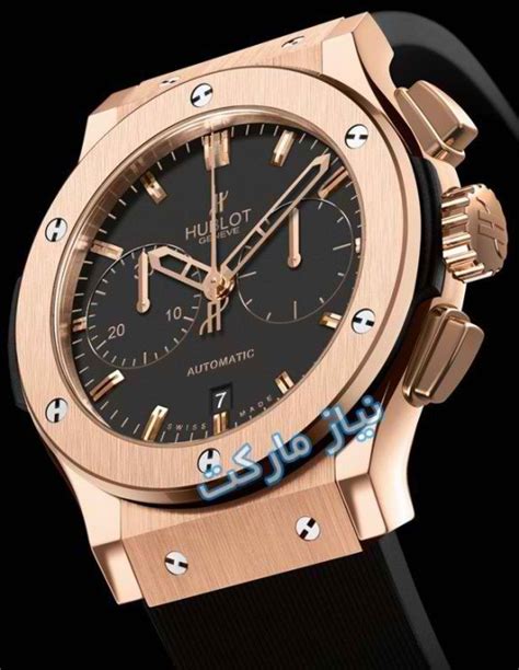 قیمت ساعت hublot geneve اصل زنانه|خرید و قیمت ساعت زنانه هابلوت .